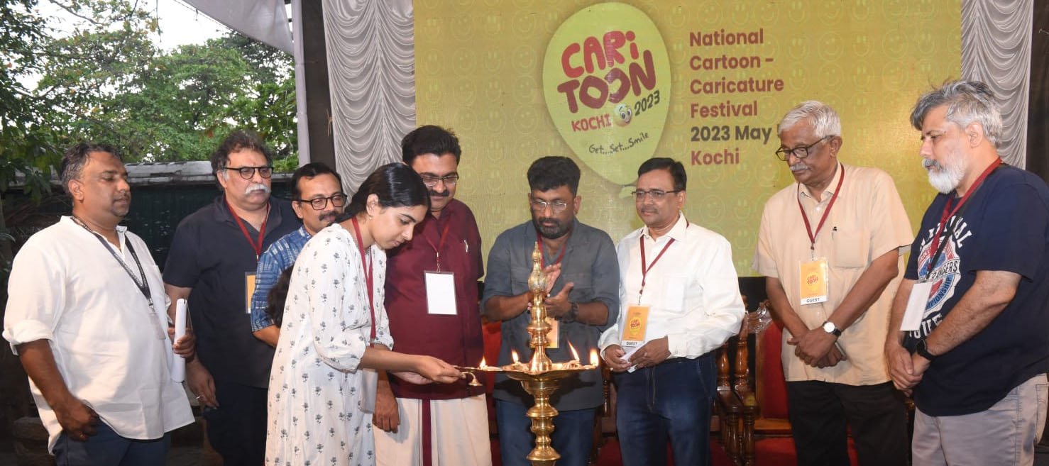 Annual General Meeting